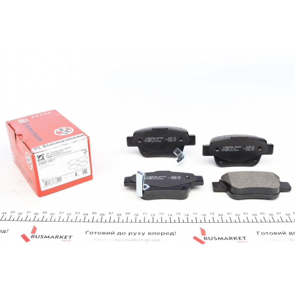 Колодки гальмівні (задні) Toyota Avensis/Corolla 1.6-2.4i 03-09 (Bendix-Bosch)