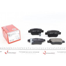 Колодки гальмівні (задні) Toyota Avensis/Corolla 1.6-2.4i 03-09 (Bendix-Bosch)