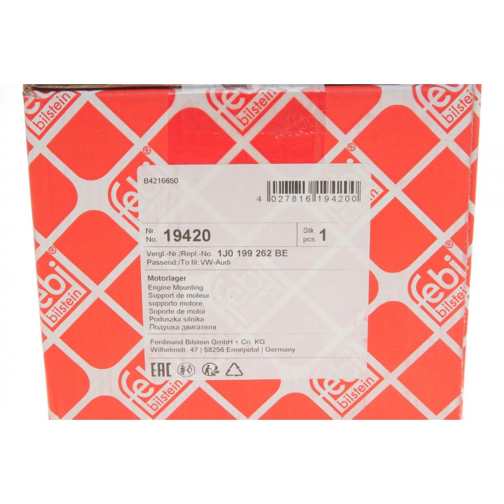 Подушка двигуна (R) VW Golf IV 97-06