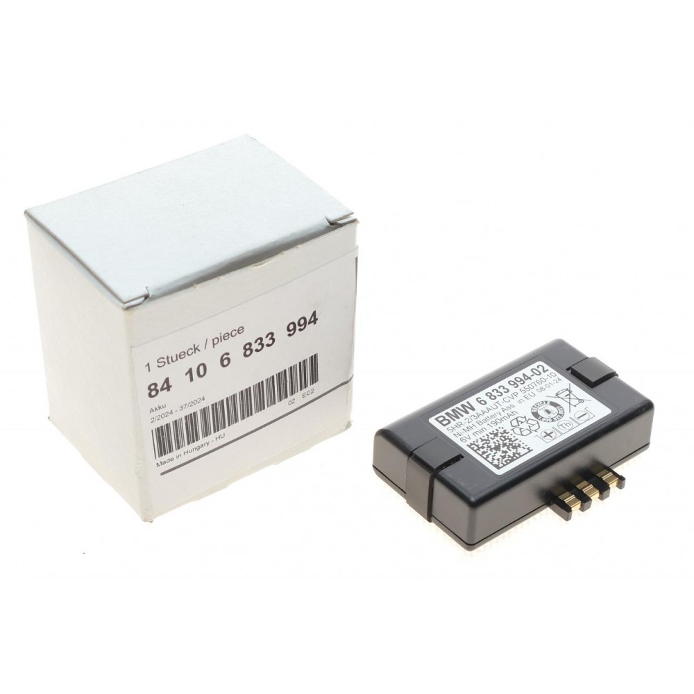Акумуляторна батарея ATM 6.0V 330mA BMW X3 (G01/F97)/X5 (G05/F95) 17-