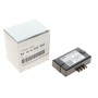 Акумуляторна батарея ATM 6.0V 330mA BMW X3 (G01/F97)/X5 (G05/F95) 17-