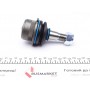 Опора кульова (передня/зверху) VW T2 1.6-2.0 -79