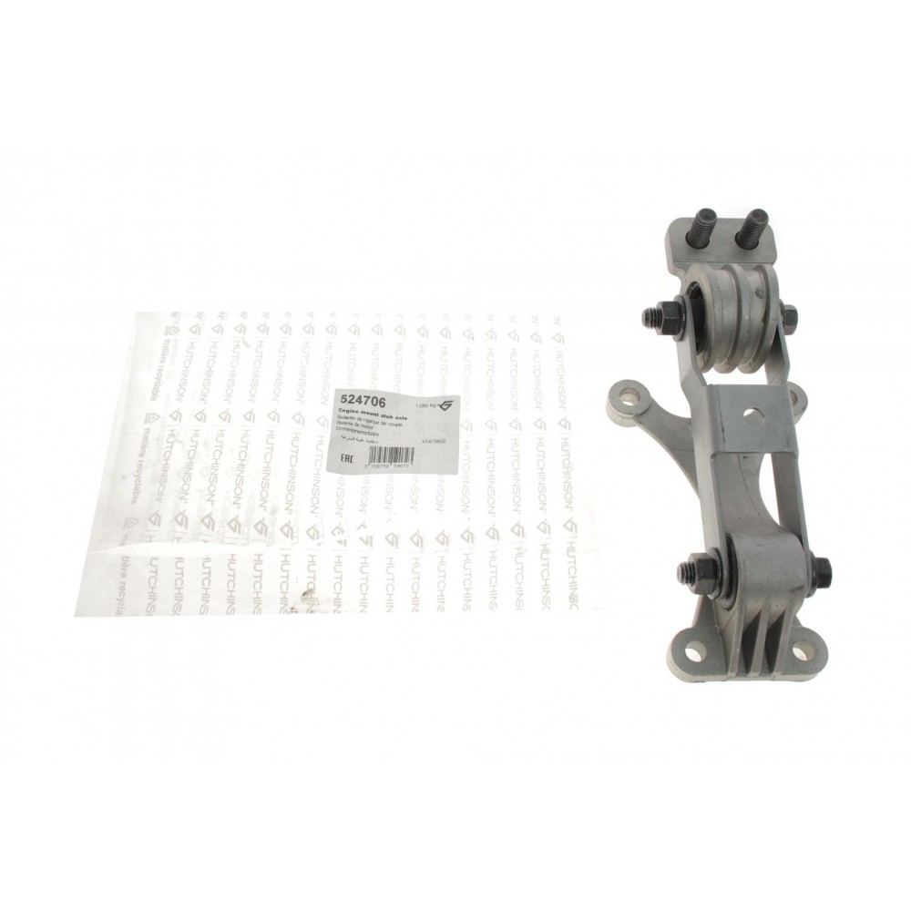 Подушка двигуна (передня) Volvo S80/XC90 2.0-3.2 98-10