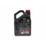 Олива 5W40 X-clean 8100 gen2 (5L) (BMW LL-04/MB 229.52/MB 226.5/RN0710/RN0700) 109762