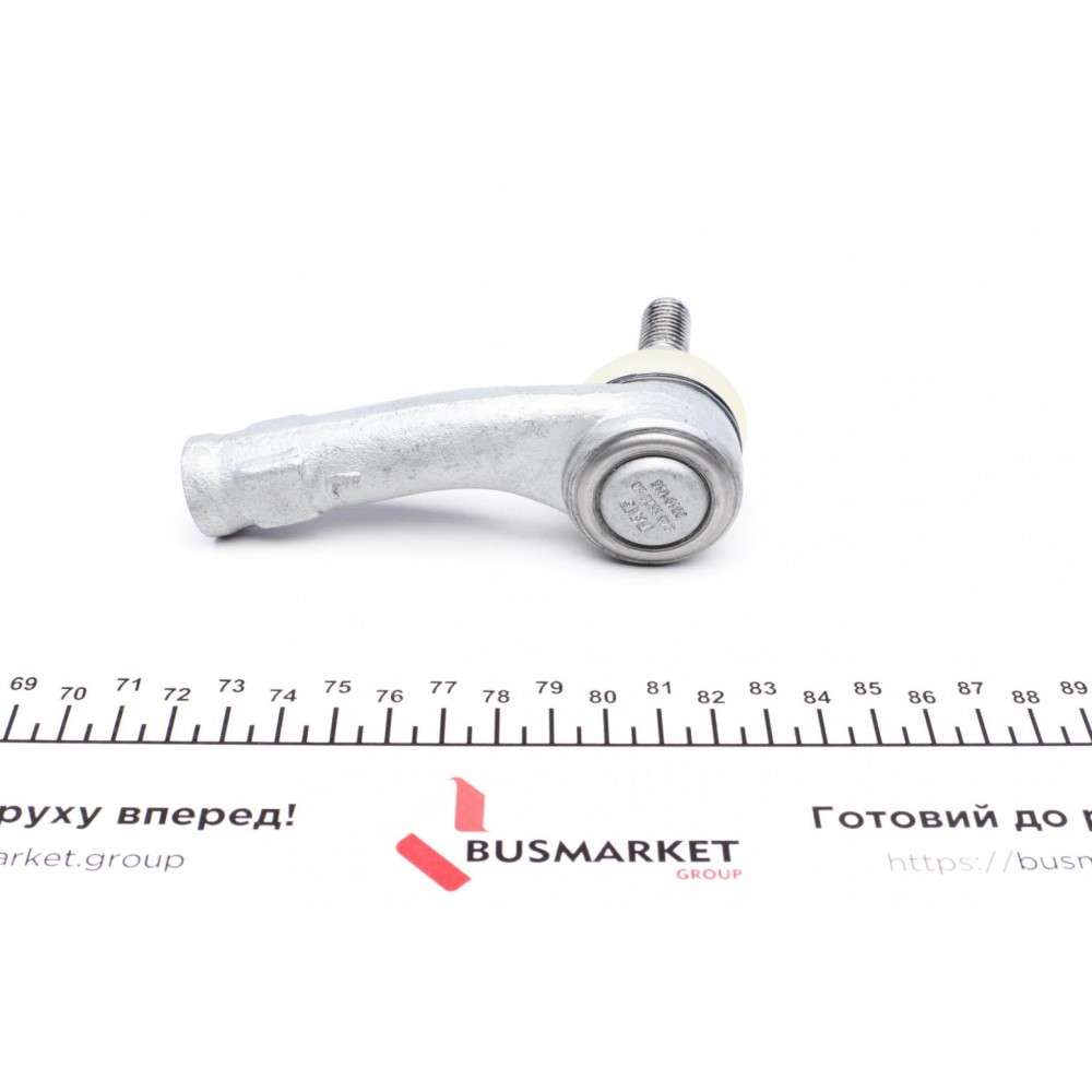 Наконечник тяги рульової (L) Ford Transit Courier 1.0/1.5/1.6TDCi 13-