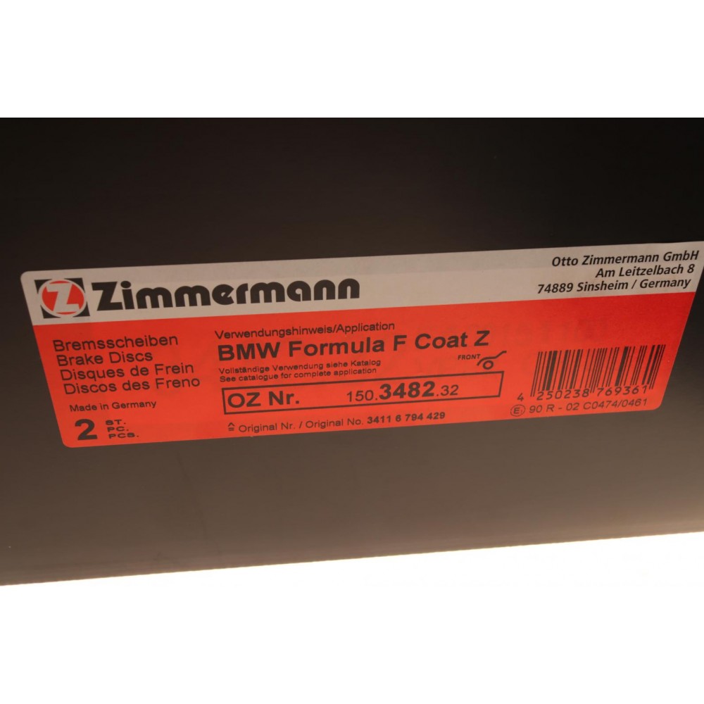 Диск гальмівний (передній) BMW 5 (F10/F11) 10- (330x24) (з покриттям) (з отворами) (вентильований)
