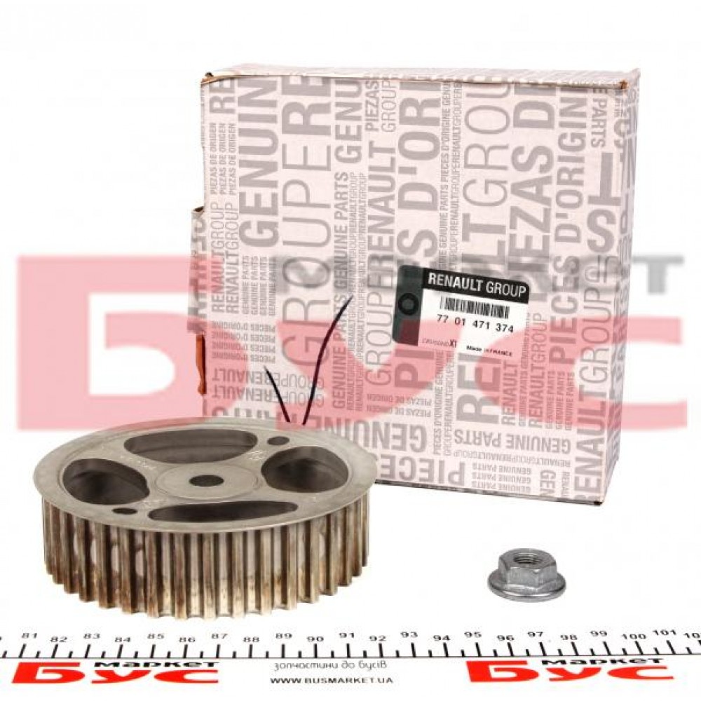 Шестерня розподільного валу Renault Kangoo 1.2/1.4/1.5/1.6/1.9 97-