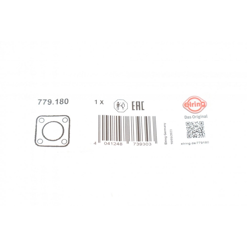 Прокладка кришки КПП VW Caddy III 1.9TDI 04-10