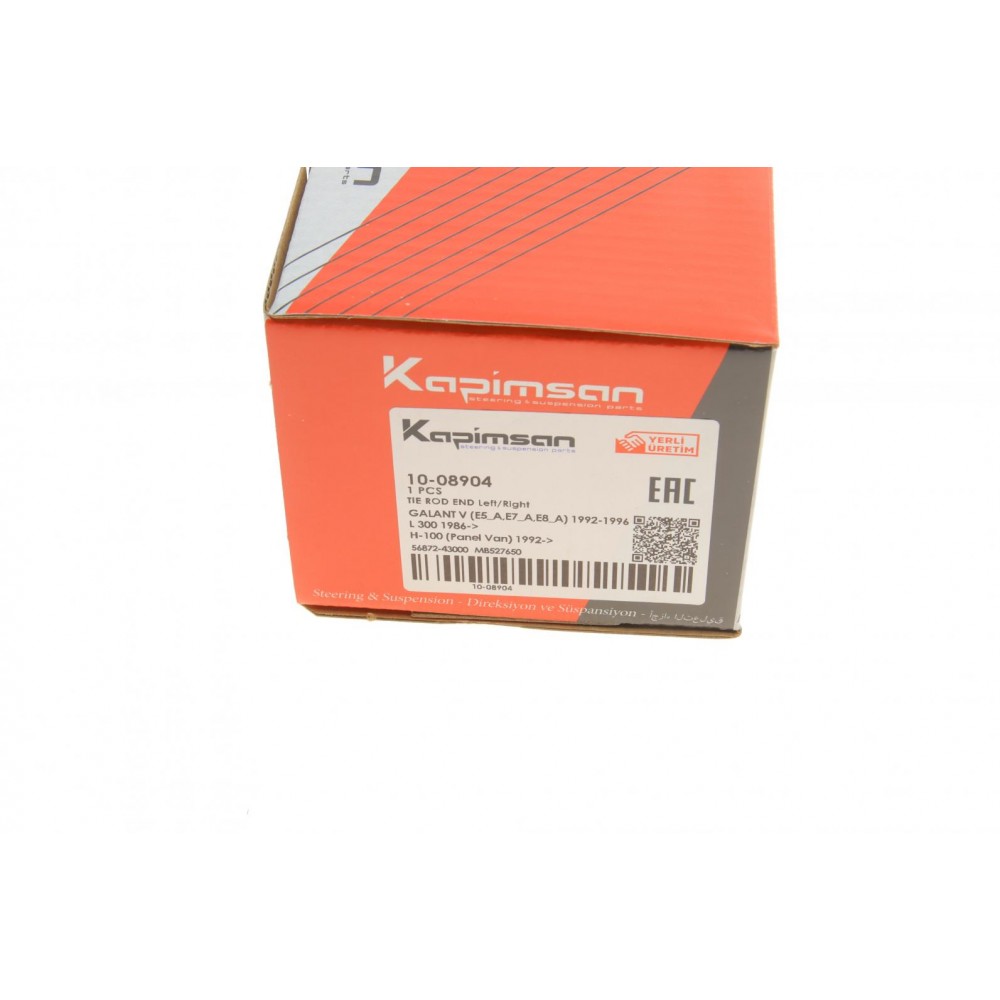 Наконечник тяги рульової Hyundai H1/H100/H200/Mitsubishi L300 93-13
