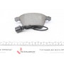 Колодки гальмівні (передні) VW Passat 05-10I/Skoda Superb 08-15 (з датчиком) (Ate-Teves)