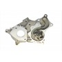 Комплект ГРМ + помпа Toyota Corolla/Avensis 2.0D 99-08