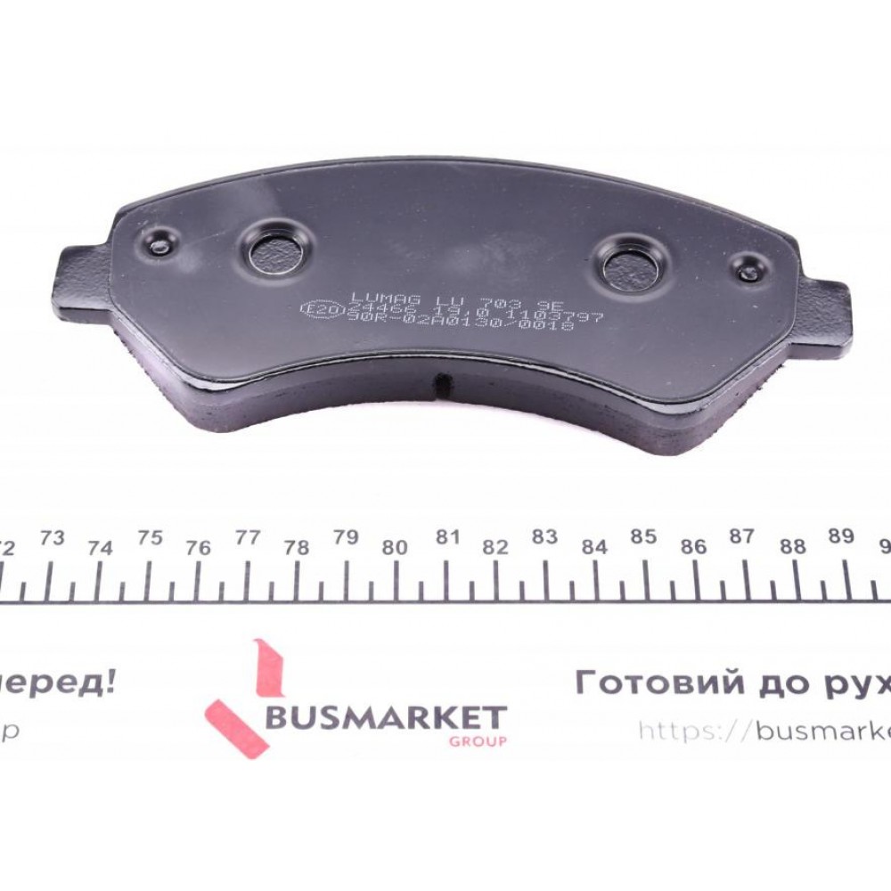 Колодки гальмівні (передні) Citroen Jumper/Fiat Ducato/Peugeot Boxer 2.0-3.0HDi 06- R16(з датчиком)