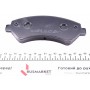 Колодки гальмівні (передні) Citroen Jumper/Fiat Ducato/Peugeot Boxer 2.0-3.0HDi 06- R16(з датчиком)