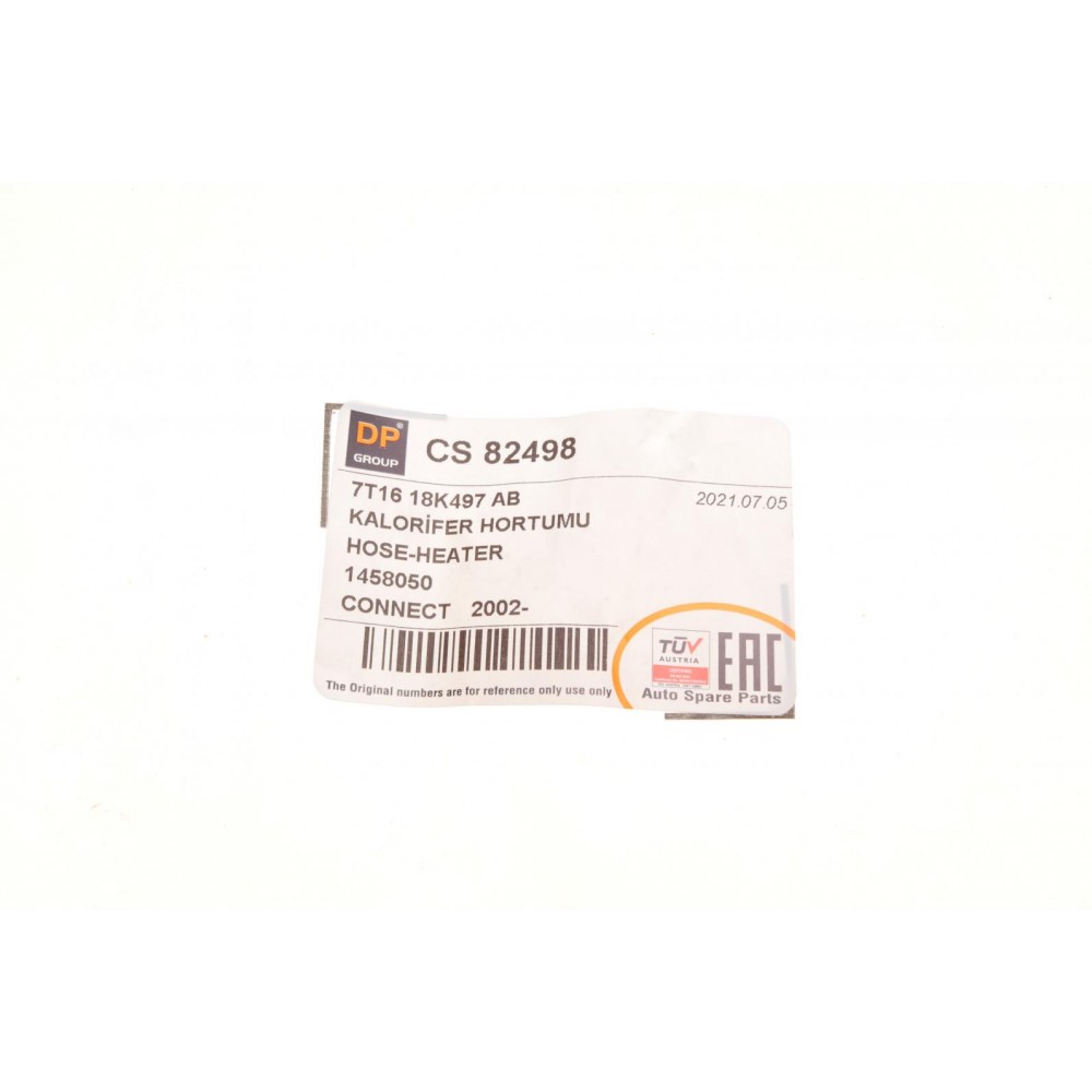 Патрубок радіатора Ford Tourneo Connect/Transit Connect 1.8TDCi 02-13