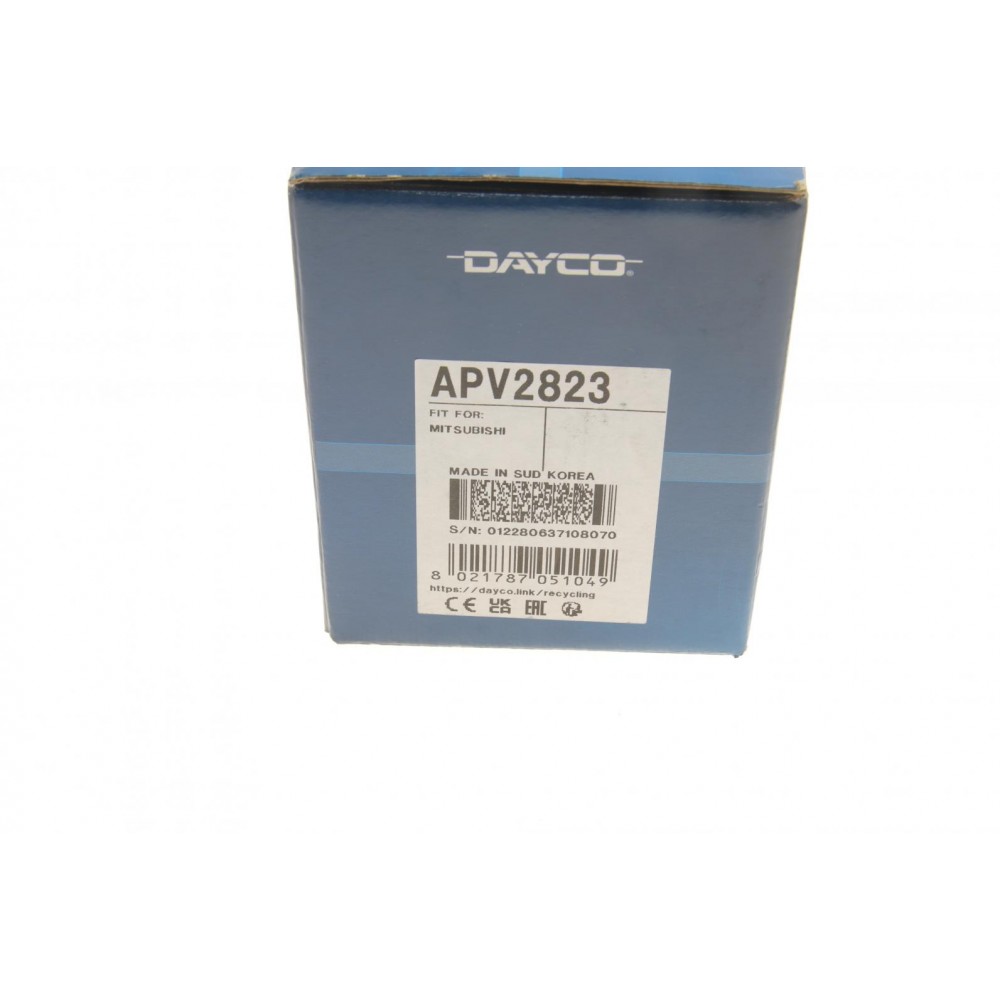 Ролик генератора Mitsubishi Lancer/Outlander 2.0/2.4i 03-08 (паразитний)