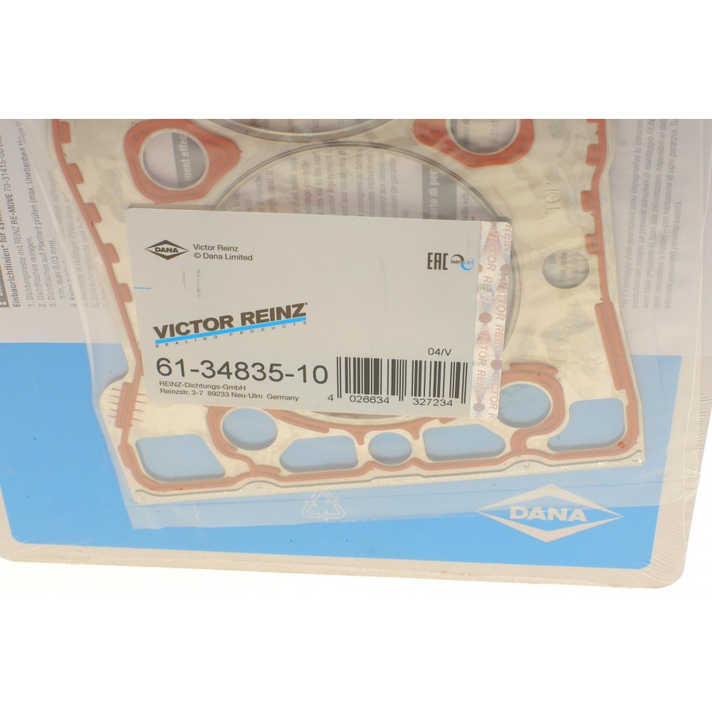 Прокладка ГБЦ Rover 200/400/Lotus Elise 1.4-1.8i 95-05 (1.20mm)