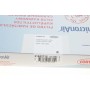 Фільтр салону Opel Combo 1.3CDT/1.7DI/CDTI 01- (вугільний)