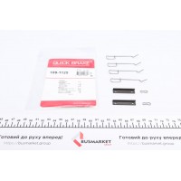 Планка супорта (заднього) прижимна (к-кт) Renault Megane I/Peugeot 205/306 91-
