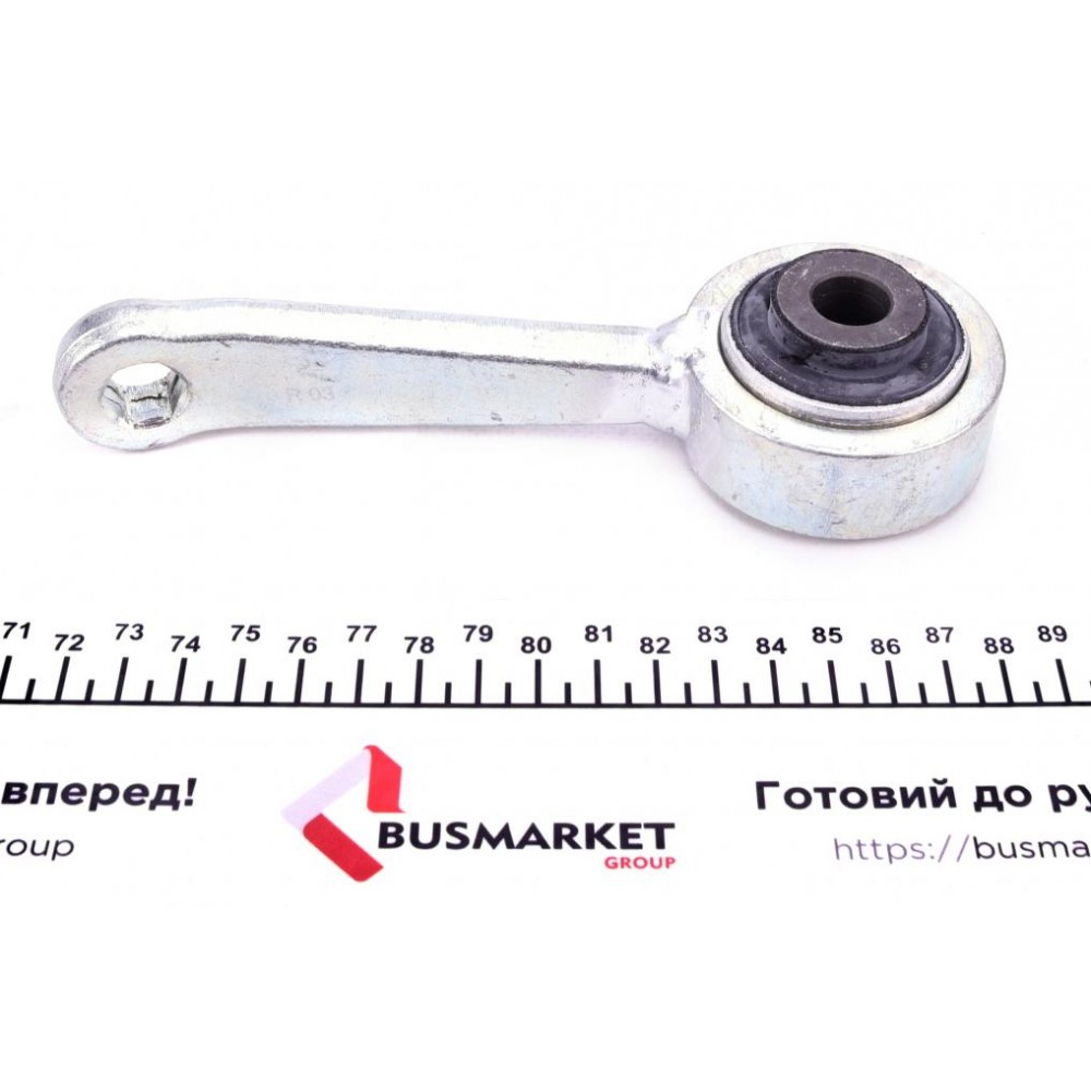 Тяга стабілізатора (переднього) (R) MB S-class (W220) 98-05 (L=130mm)