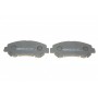 Колодки гальмівні (передні) Nissan Rogue/Qashqai/X-Trail/Teana 07-13/Juke/Suzuki Kizashi 10-
