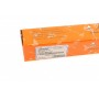 Тяга рульова BMW X5 (F15/F85)/ X6 (F16/F86) 13-19