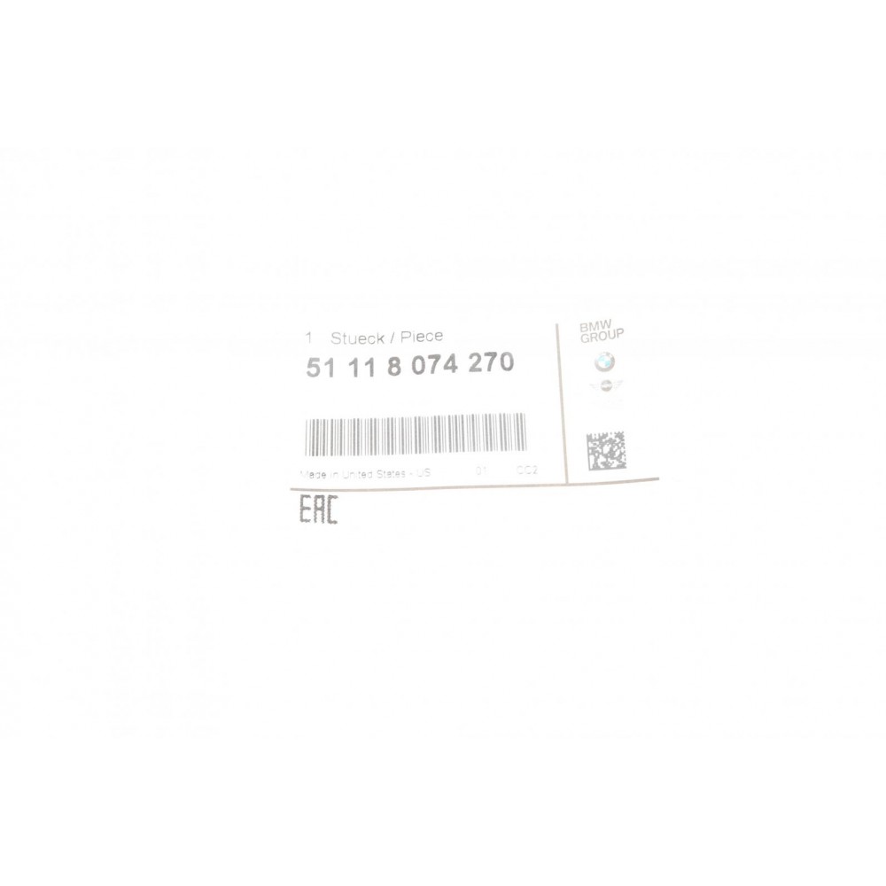 Решітка бампера BMW X5 (G05) 18-(R)