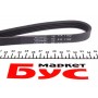 Ремінь генератора Citroen Jumper/Fiat Ducato 3.0HDi/D 06-