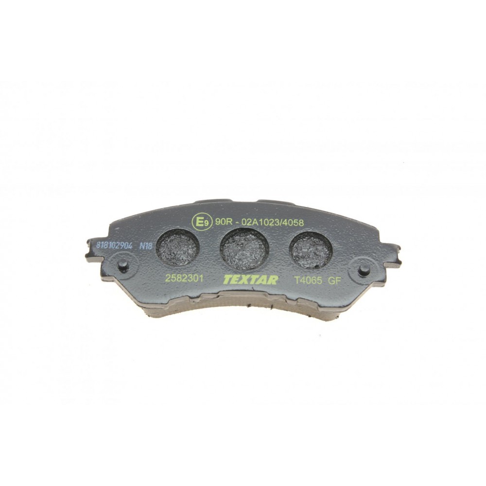 Колодки гальмівні (передні) Toyota Yaris 13- (Akebono)