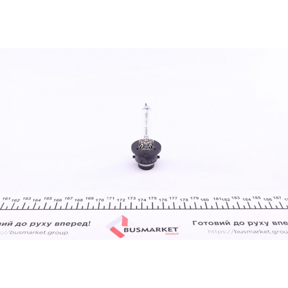 Автолампа D4S 35W P32D-5 XENON (D4S)