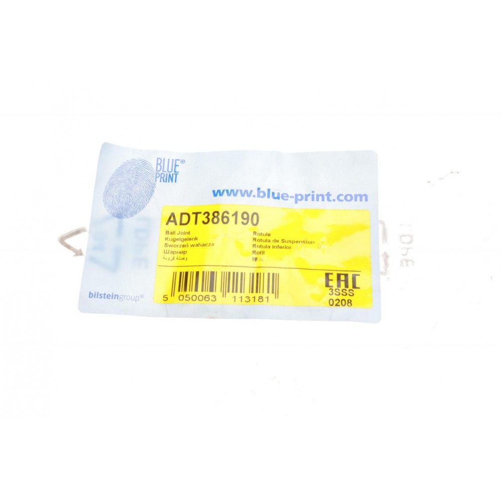 Опора кульова (передня/знизу/R) Toyota Camry 2.4-3.5 06-