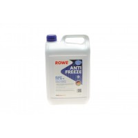 Антифриз (синій) G11 (5L) READY-MIX -25°C HIGHTEC ANTIFREEZE 