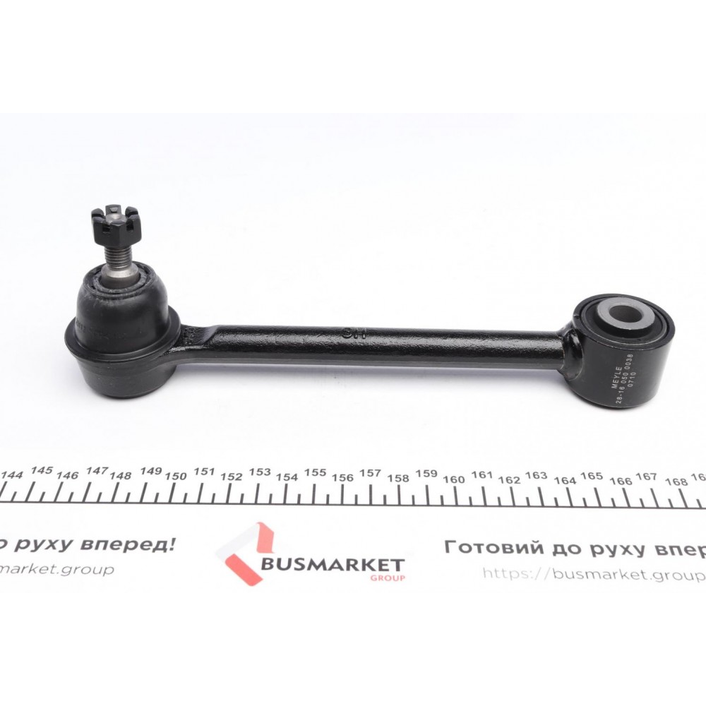 Важіль підвіски (задній) Hyundai I30/Kia Cee'd/Cee'd SW 1.4-2.0D 06-12