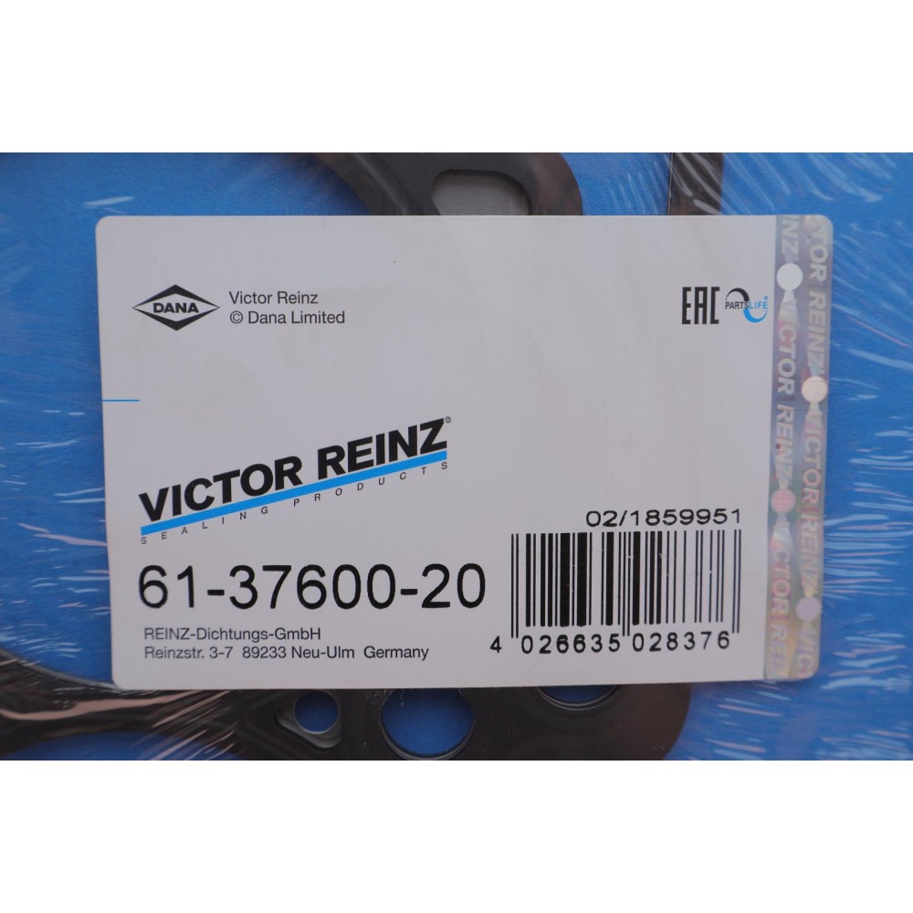 Прокладка ГБЦ VW Crafter/T5 2.0TDI 09- (3 метки) (1.71mm)
