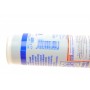 Змазка ШРКШ LM 47 Langzeitfett + MoS2 (400г) (-30°С - +125°C) (7574 = 3520)