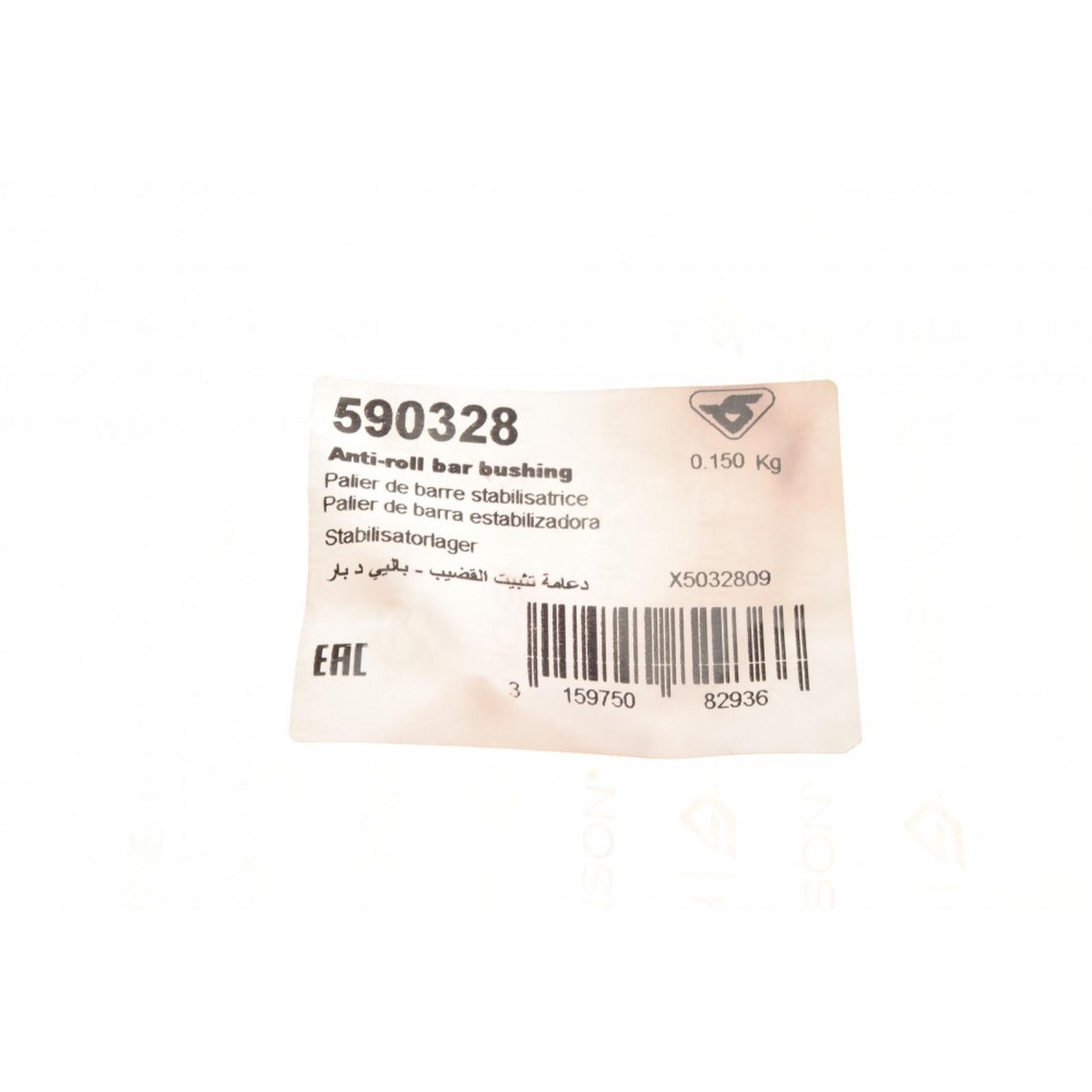 Втулка стабілізатора (переднього) BMW 1 (E81/E88)/3 (E90-E93) 04-13 (d=26.5mm)
