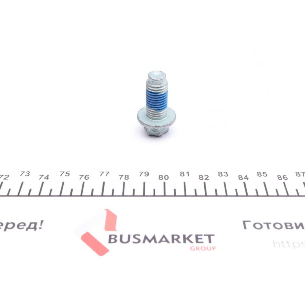 Тяга рульова MB A-class (W169)/B-class (W245) 04-12