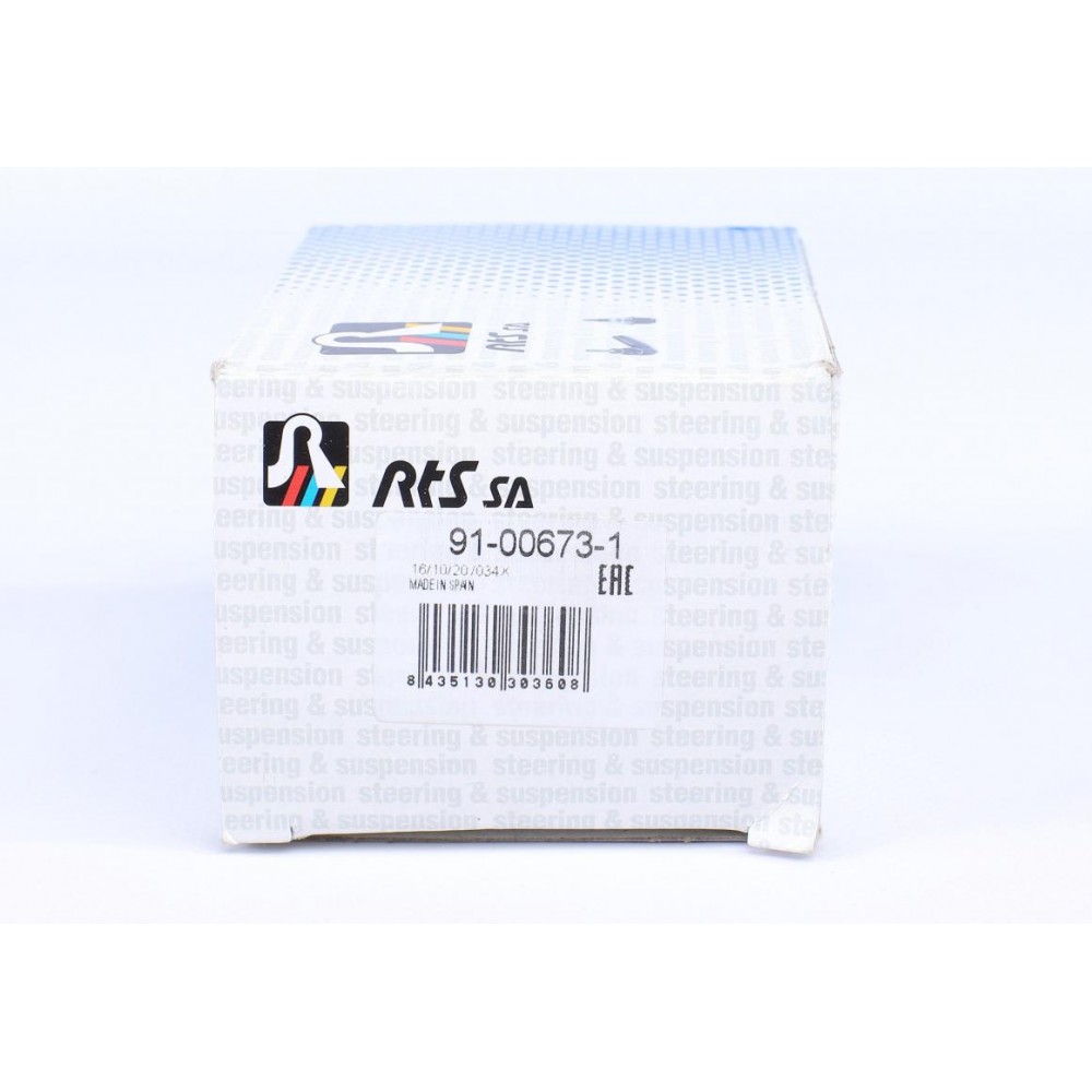 Наконечник тяги рульової (R) Ford Fiesta V 01-10/Fusion 02-12/Mazda 2 03-07