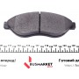 Колодки гальмівні (передні) Citroen Jumper/Fiat Ducato/Peugeot Boxer 06- (Brembo)/(з датчиком)