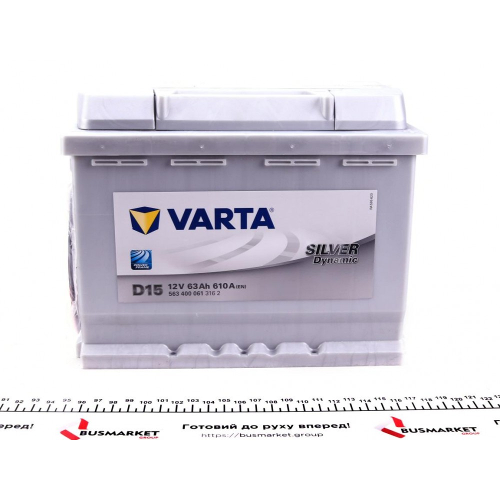 Акумуляторна батарея 63Ah/610A (242x175x190/+R/B13) Silver Dynamic D15