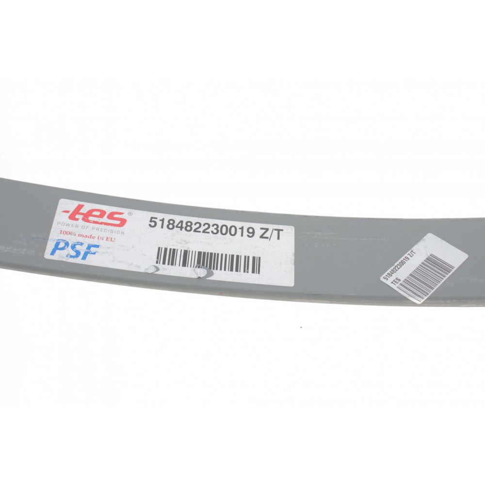 Ресора задня коренева Fiat Doblo Cargo 01- (70/665/595) (13mm) (изгиб 160mm)
