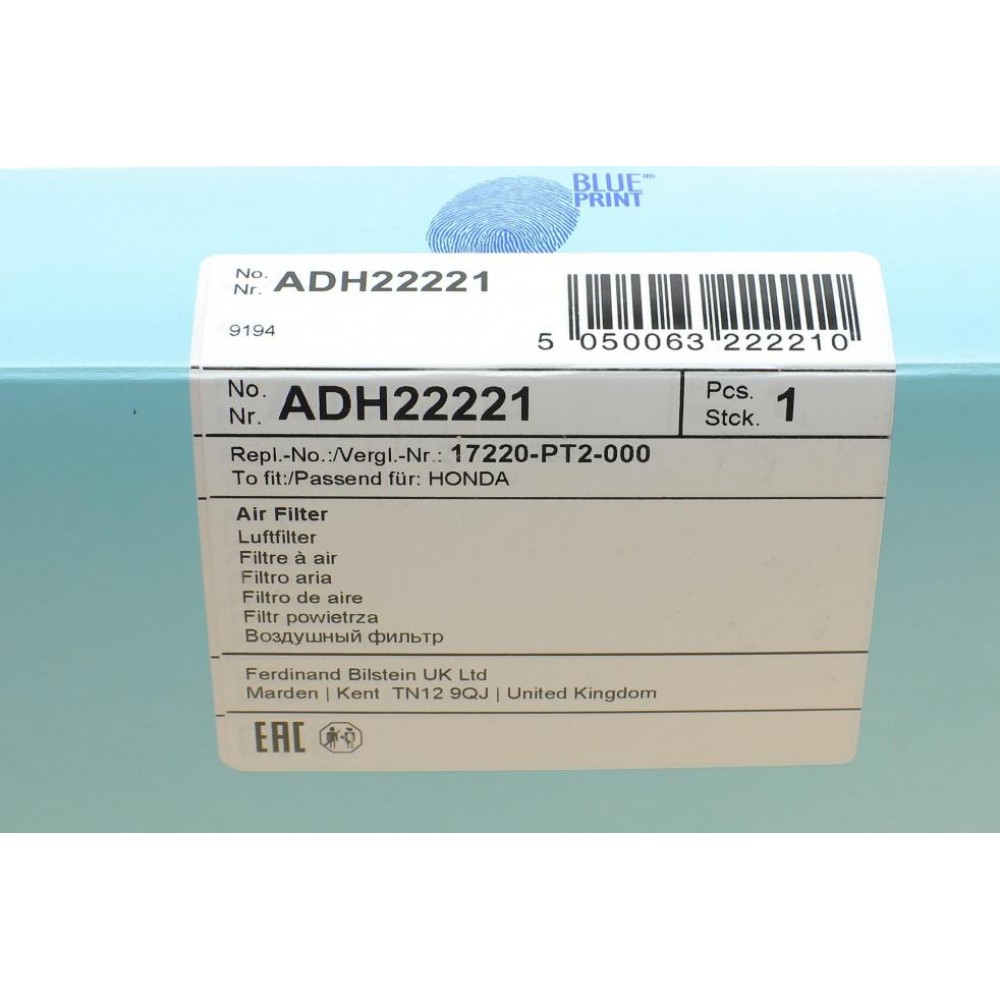 Фільтр повітряний Honda Accord IV/V 2.0/2.2 90-98