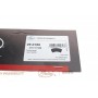Патрубок інтеркулера BMW 3 (E46)/ 5 (E39) 1.8-2.0d 98-03 M47 D20