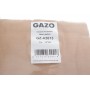 Прокладка ГБЦ Ford Focus/Mondeo/C-Max 1.6Ti 04- (0.32mm)