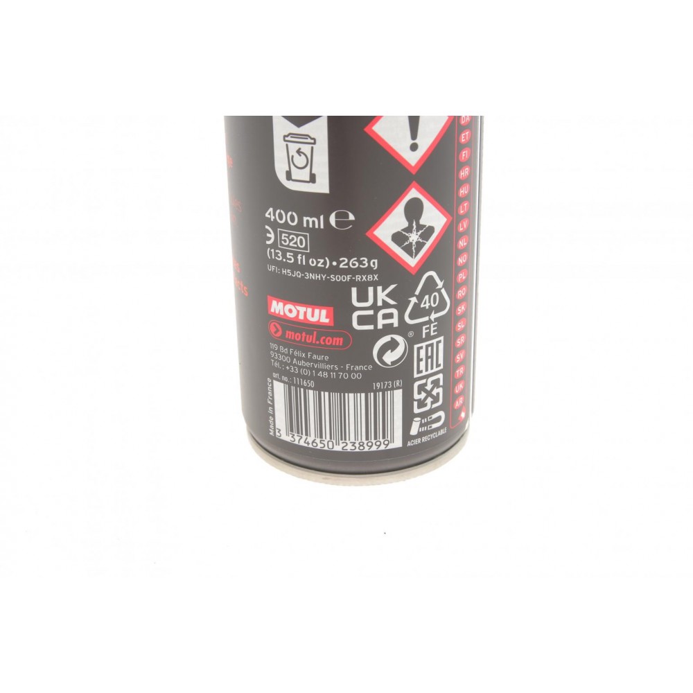 Змазка для ланцюгів мотоциклів C3 Chain Lube Off Road (400ml) (102982)