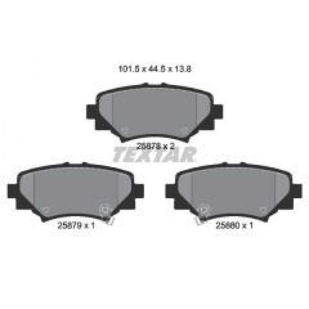 Колодки гальмівні (задні) Mazda 3 13- (101.5x44.5x13.8)