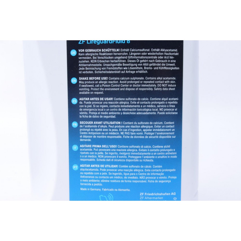 Комплект для заміни оливи АКПП BMW 3/5/7 ActiveHybrid (8P70H) (+олива LifeGuard8)