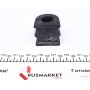 Втулка стабілізатора (переднього) Nissan NV400/Opel Movano B/Renault Master III 2.3D 10- (20mm)
