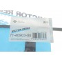 Прокладка кришки клапанів Citroen Berlingo/Jumpy/ Peugeot Partner 1.6 HDi 07-