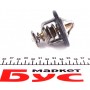 Термостат Mitsubishi Lancer/Outlander/Pajero 1.3-2.4 90-