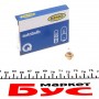 Автолампа 12V 1.5W BX8.4d Beige (в щиток приладів)